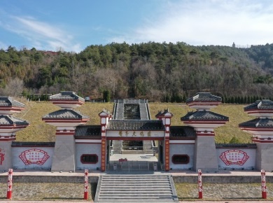 安泽县荀子文化园旅游总体规划