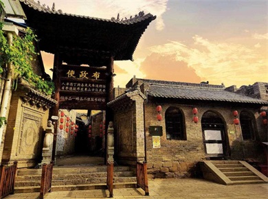 阳城县中庄康养旅居小镇