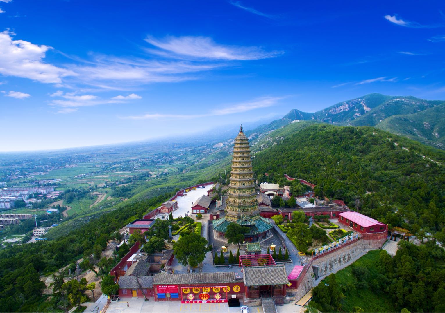 洪洞广胜寺景区标准化建设