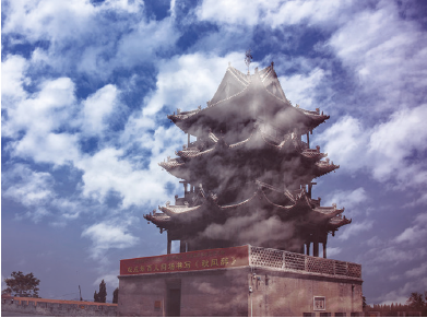 万荣后土文化旅游区总体规划